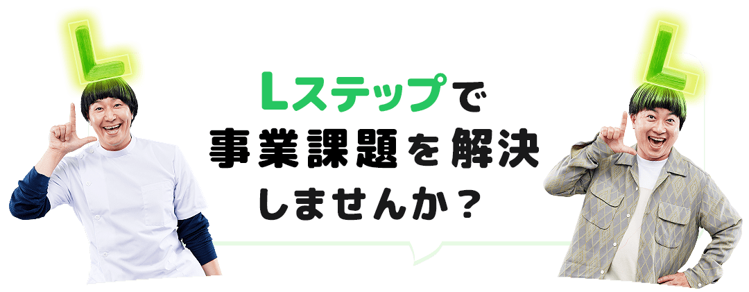 悩み